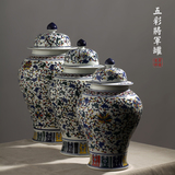 景德镇陶瓷花瓶 摆件装饰品中式简约青花五彩将军盖罐子客厅台面