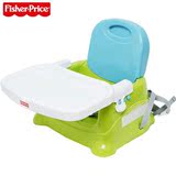 Fisher费雪宝宝小餐椅P0109 专柜儿童便携式多功能餐椅 特价