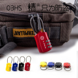 包邮up security钢丝密码锁金属芯箱包密码挂锁背包健身房锁 03HS