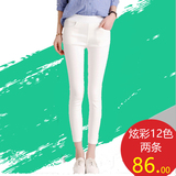 夏天薄款白色打底裤外穿七分裤女士韩国紧身弹力不抽丝八分小脚裤