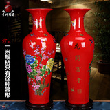 景德镇陶瓷器中国红黄落地大花瓶彩牡丹龙凤吉祥欧式客厅家居摆件