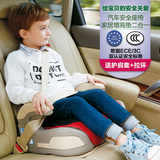 儿童安全座椅汽车用童星婴儿宝宝增高垫便携式简易安全坐垫3-12岁
