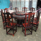 老挝大红酸枝圆餐台 交趾黄檀官帽椅餐桌 1.5米12件套葡萄10人座