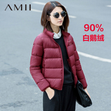 Amii女装旗舰店艾米冬新款印花高领修身短款大码轻薄羽绒服外套
