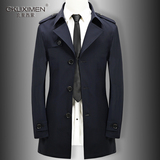 2016春季商务男士风衣中长款修身型外套青年韩版夹克男装加厚款