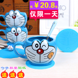 个性创意哆啦A梦早餐杯可爱蓝胖子咖啡陶瓷杯子带勺送杯垫包邮