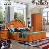 美式儿童床男孩 青少年实木小床单人床1.2米1.5米家具套房组合