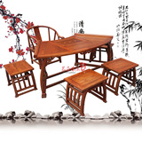 仿古家具 明清古典中式实木扇形茶桌 茶桌椅组合 茶艺桌功夫茶台