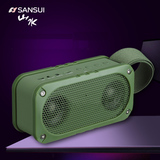 Sansui/山水 E33无线蓝牙手机车载音响户外便携式NFC插卡免提音箱