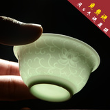 龙泉青瓷功夫茶杯 景德镇陶瓷品茗杯主人杯小茶杯个人杯子茶盏