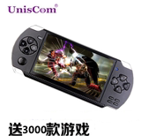 紫光W3掌机gba掌上街机8G 4.3寸MP5游戏机MP4 PSP高清播放器外放