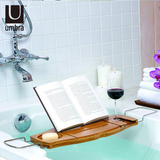 UMBRA伸缩式浴缸架防滑卫生间置物架置物板浴室多功能收纳架竹板