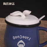萌芽杯盖陶瓷创意通用茶杯牛奶带勺孔马克水杯咖啡杯盖子白色