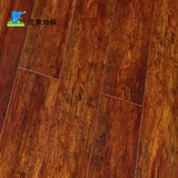 正品圣象地板强化复合木地板圣象地板PY4159圣象胡桃夹子圣象地板