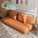 梦尚佳家具折叠多功能沙发床亚麻沙发床1.8米双人客厅小户型日式