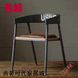 美式复古餐桌椅做旧仿古餐椅铁艺家具靠背椅子客厅实木坐垫椅特价