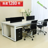 南京四人办公桌办公家具新款员工桌直形 钢架板式现代组合电脑桌