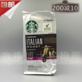 现货包邮 美版Italian意大利 意式 深度烘培 星巴克 咖啡粉 340g