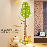 卡通动物树儿童房间墙上贴画小孩宝宝测量身高贴可移除墙贴身高尺