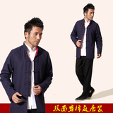 米尼也春季新品唐装男士长袖外套 棉麻双面穿中国风粗布中式上衣
