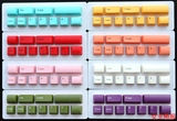 minila键盘正品国行专用彩色个性键帽 67迷你啦机械FILCO斐尔可否