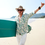 新款长袖纯棉衬衫休闲舒适沙滩度假夏威夷印花男士海边衬衫潮
