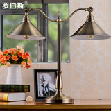 台灯创意时尚 个性美式复古吊灯客厅卧室欧式仿古铜可调光台灯
