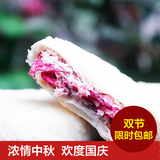 金兰鲜花饼50g 云南特产现烤玫瑰饼散装糕点心嘉年华零食批发