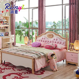 地中海儿童公主软靠实木女孩粉色双人床卧室套房组合床带储物单床