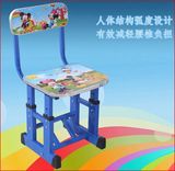 包邮学生儿童椅防近视靠背学习椅子可升降家用可调节矫姿椅升降椅