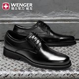 Wenger威戈男鞋日常男士商务休闲皮鞋正装真皮英伦系带M3255