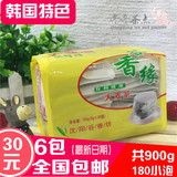 谷香缘特色优质大麦茶 韩国特色 袋泡大麦茶 原味烘培  包邮正宗