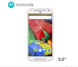 Motorola/摩托罗拉 XT1079 双4G  xt1077三网4G 全新国行正品手机