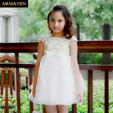 ARMATE女童连衣裙2015夏新款儿童 蓬蓬裙公主裙中大童背心白长裙