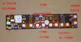 康佳洗衣机电脑板NCXQ-688B XQB58-6118 XQB58-166G电路板 主板