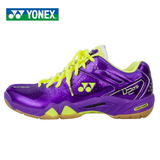 YONEX/尤尼克斯羽毛球鞋SHB-02LTD羽毛球鞋林丹专用正品包邮