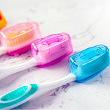 便携牙刷盒旅行便携盒牙刷头套牙刷保护套便携式牙刷套盒 5个装