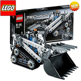 LEGO/乐高积木拼装组装工程车机械科技系列紧凑型履带装卸机42032