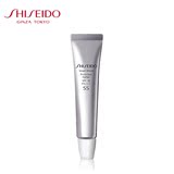 shiseido资生堂 彩妆透润隔离霜(SS霜)30ml 隔离防护抵御粉尘