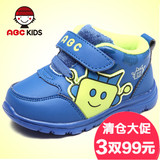 【3双99元】abc儿童运动鞋童鞋男童宝宝韩版加厚保暖二棉棉鞋学步