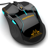 新贵 猎鲨豹5000 竞技游戏鼠标 USB电脑笔记本有线鼠标CF/LOL鼠标