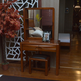 馨王巢家具 中式简约金丝楠木卧房全实木化装台小户型梳妆台妆凳