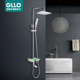 GLLO洁利来全铜淋浴花洒套装 置物支架纯铜挂式大顶喷带升降