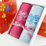 妈妈 母亲节实用礼物包邮 竹纤维创意毛巾礼盒 送父母送妈妈我爱