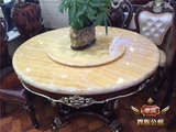 欧式美式餐桌 餐台椅圆桌实木 天然米黄玉大理石餐桌椅组合 深色