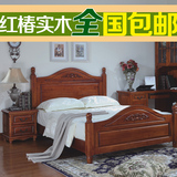 全实木床欧式田园床双人床1.2米单人儿童床美式乡村床红椿木家具