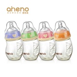 恩尼诺（aneno）180ml 精美婴儿奶瓶 宽口PPSU初生婴儿瓶(180ML)