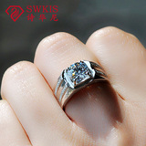 正品SWKIS仿真钻戒925纯银镀铂金男个性霸气1.5克拉钻石结婚戒指