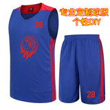 包邮个性自定义球衣定制logo号码篮球服 diy男女篮球服荧光绿热卖