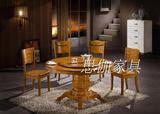 包邮餐桌椅组合 全纯实木橡木餐桌圆形饭桌子 组装椅木质家具餐台